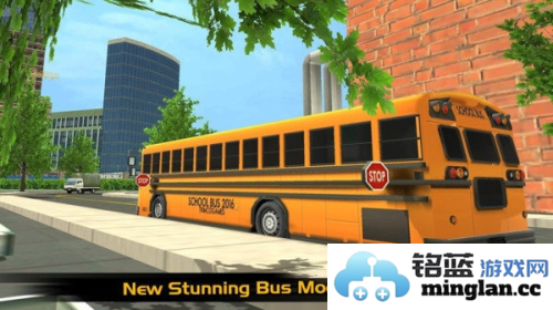校园巴士模拟器中文版官方直版_校园巴士模拟器中文版免费下载1.0.5