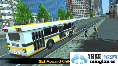 校园巴士模拟器中文版截图1