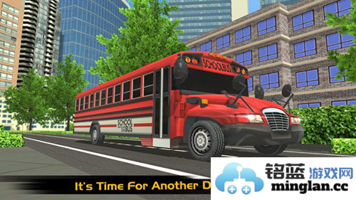 校园巴士模拟器中文版截图2