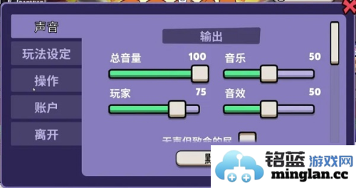 鹅鹅鸭最新版官方直版_鹅鹅鸭最新版免费下载2.14.03