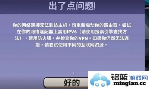 鹅鹅鸭最新版官方直版_鹅鹅鸭最新版免费下载2.14.03