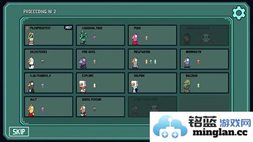 鹅鹅鸭最新版截图3