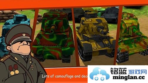 卡通坦克大战截图1