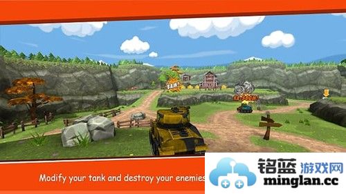 卡通坦克大战截图3