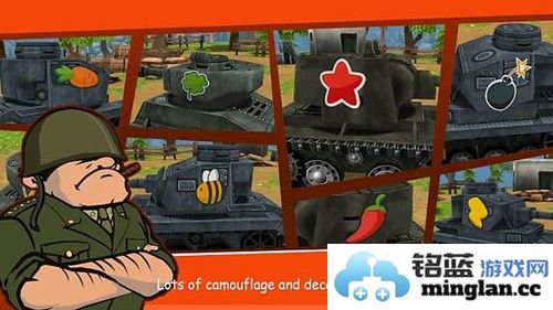 卡通坦克大战截图2