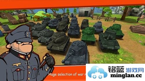 卡通坦克大战截图4