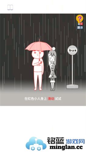 恶搞模拟器官方直版_恶搞模拟器免费下载1.1.1