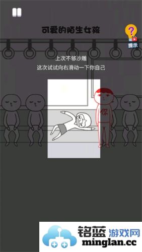 恶搞模拟器官方直版_恶搞模拟器免费下载1.1.1