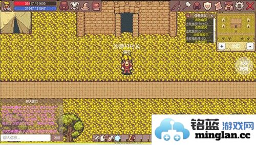 有怪兽啊最新版截图3