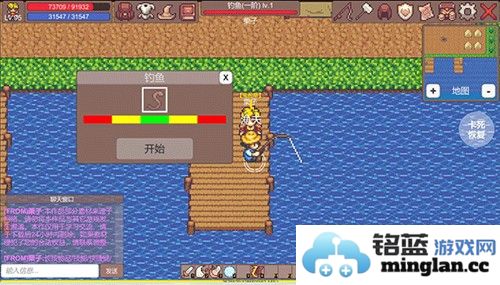 有怪兽啊最新版截图4