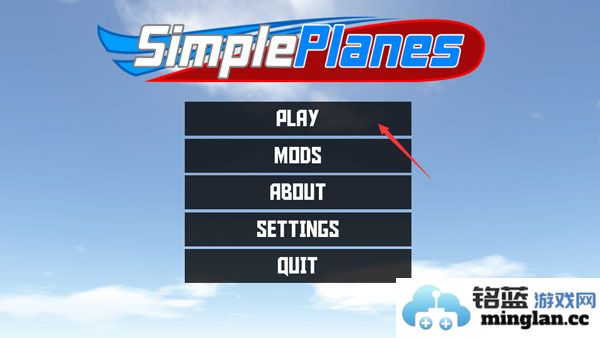 简单飞行2025最新版官方直版_简单飞行2025最新版免费下载1.12.209