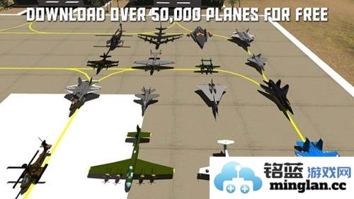 简单飞行2025最新版截图2