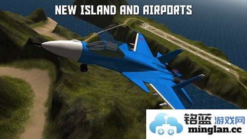 简单飞行2025最新版截图1