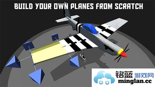 简单飞行2025最新版截图3