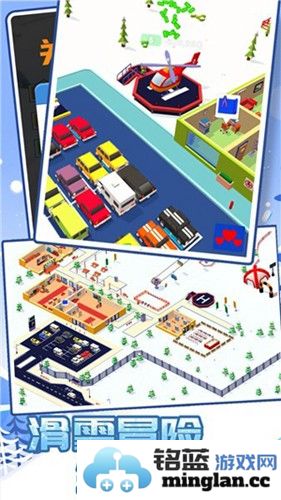 酷跑雪地小镇截图3