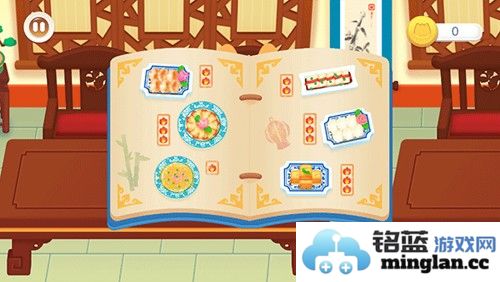 宝宝中华美食制作最新版截图2