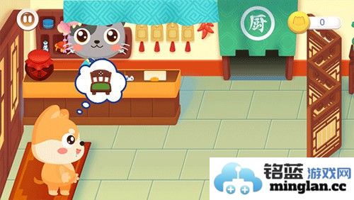 宝宝中华美食制作最新版截图4