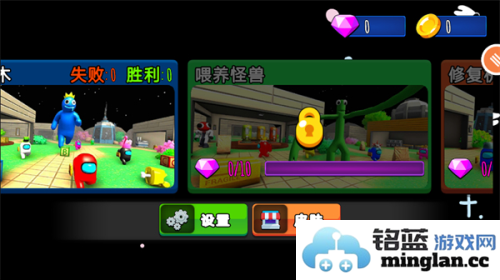 在我们当中太空杀最新版官方直版_在我们当中太空杀最新版免费下载1.0.38