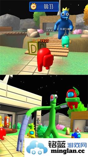 在我们当中太空杀最新版截图2