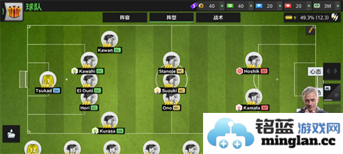 TopEleven2026官方直版_TopEleven2026免费下载26.16