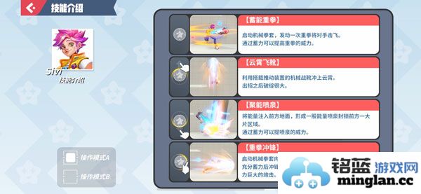 FlashParty日服官方直版_FlashParty日服免费下载2.0.17.169639