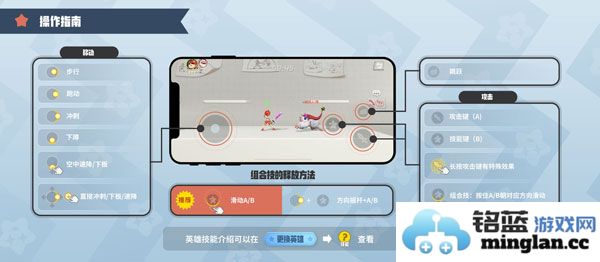 FlashParty日服官方直版_FlashParty日服免费下载2.0.17.169639