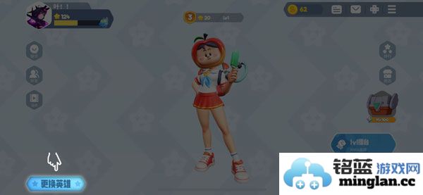 FlashParty日服官方直版_FlashParty日服免费下载2.0.17.169639