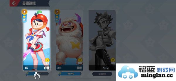 FlashParty日服官方直版_FlashParty日服免费下载2.0.17.169639