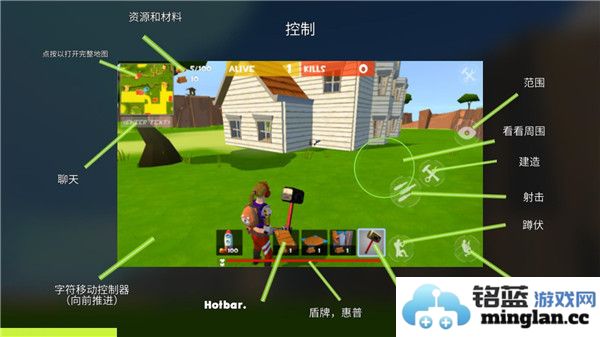 火箭皇家中文版官方直版_火箭皇家中文版免费下载2.3.7