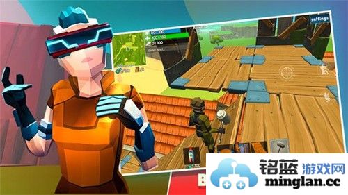 火箭皇家中文版截图4