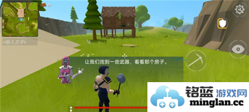 火箭皇家无限金币版官方直版_火箭皇家无限金币版免费下载2.1.9
