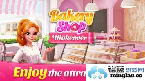 面包店改造截图1