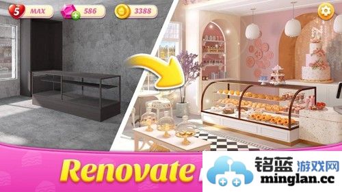 面包店改造截图2