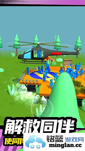 火柴人突击2最新版本截图2