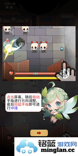 邦邦英雄游戏免广告版官方直版_邦邦英雄游戏免广告版免费下载1.2.1