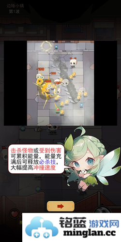 邦邦英雄游戏免广告版官方直版_邦邦英雄游戏免广告版免费下载1.2.1