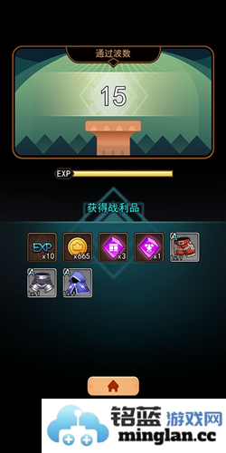 邦邦英雄游戏免广告版官方直版_邦邦英雄游戏免广告版免费下载1.2.1