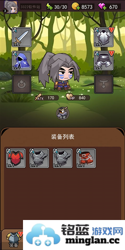 邦邦英雄游戏免广告版官方直版_邦邦英雄游戏免广告版免费下载1.2.1