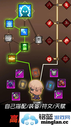 邦邦英雄游戏免广告版截图2