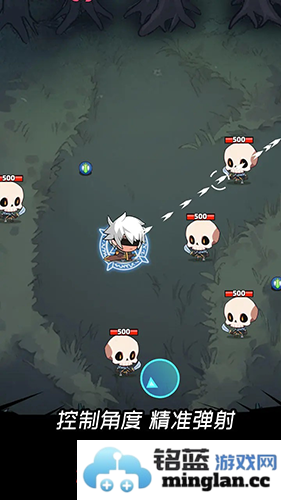 邦邦英雄游戏免广告版截图3