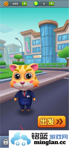 小猫冲刺最新版官方直版_小猫冲刺最新版免费下载5.4.9