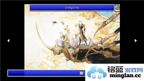 最终幻想5像素复刻版官方直版_最终幻想5像素复刻版免费下载1.0.2