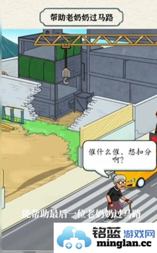 抖音进击的汉字官方直版_抖音进击的汉字免费下载1.0.2