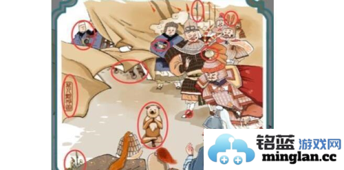 抖音进击的汉字官方直版_抖音进击的汉字免费下载1.0.2