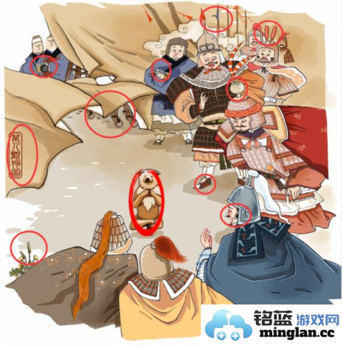 抖音进击的汉字官方直版_抖音进击的汉字免费下载1.0.2