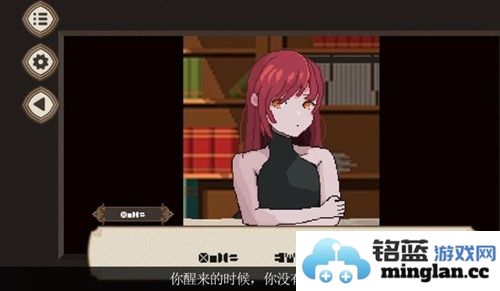 7天之内懂你完整版截图1