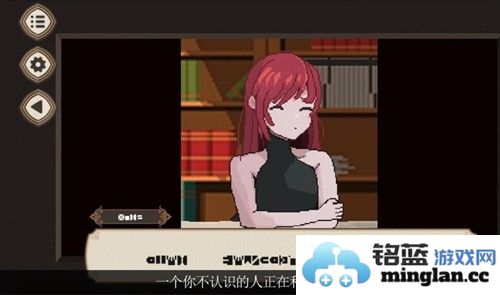 7天之内懂你完整版截图2