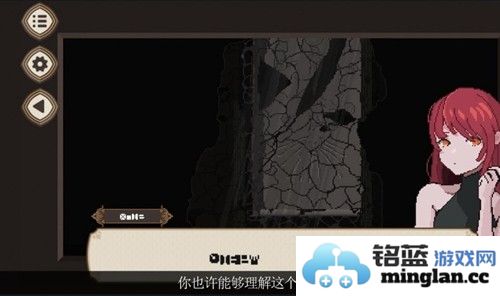 7天之内懂你完整版截图5