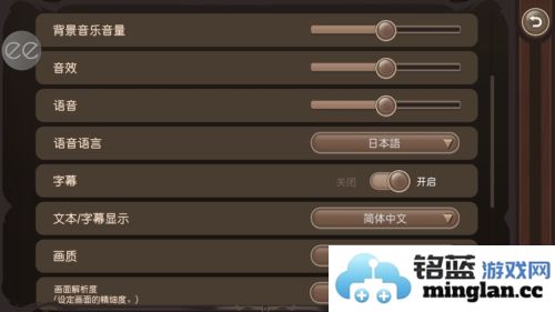 最终幻想15口袋版官方直版_最终幻想15口袋版免费下载1.0.7.705