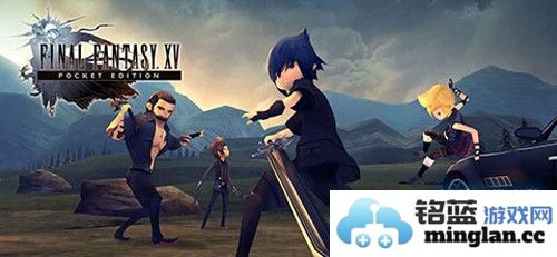最终幻想15口袋版截图2